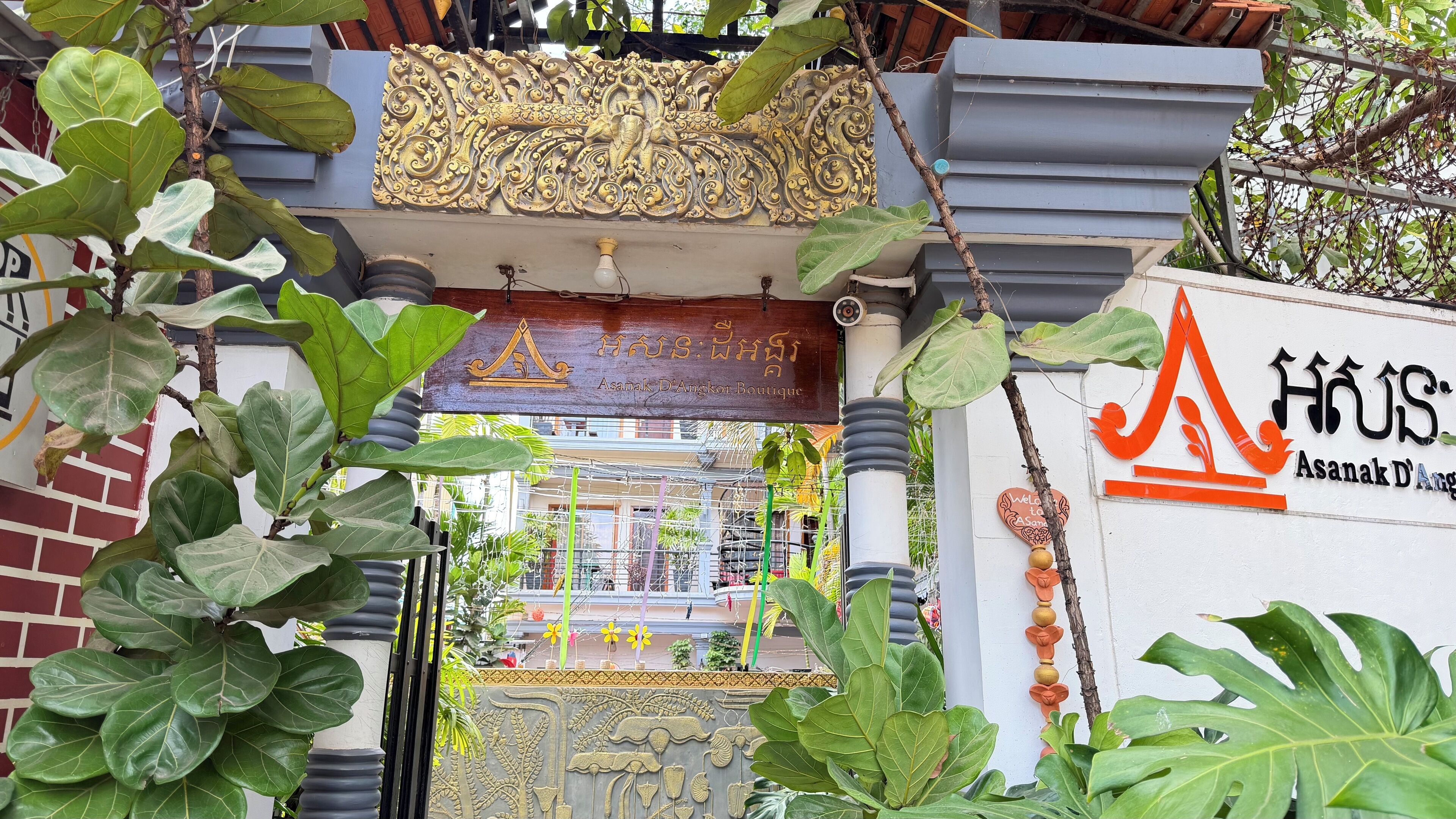 Photo - Asanak D'Angkor Boutique Hotel