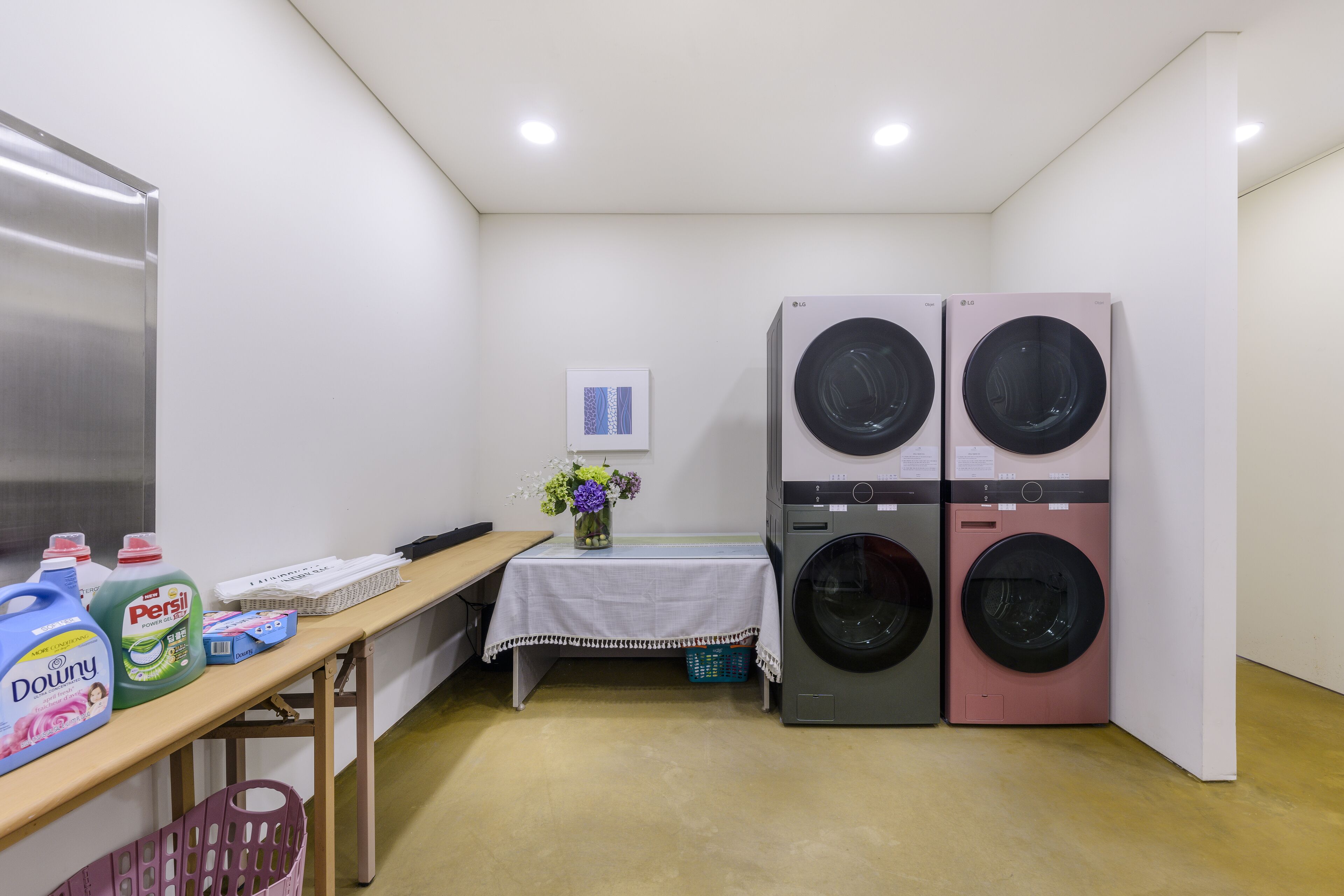 laundry room