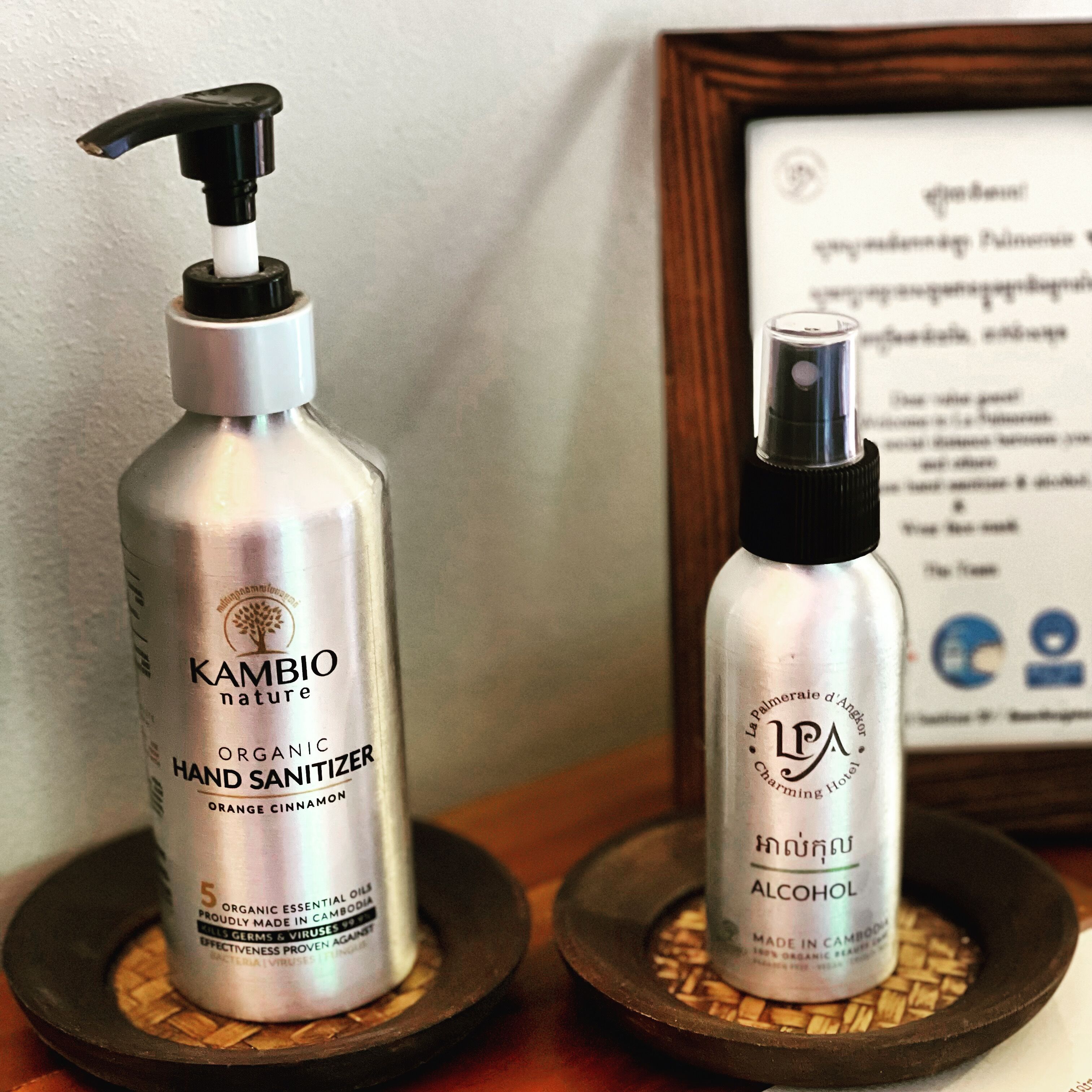 Foto - La Palmeraie D'angkor