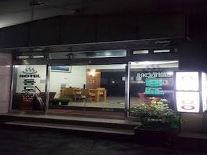 Property entrance