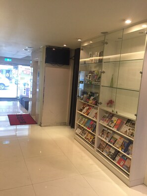 Entrada interior