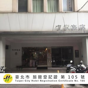Front of property