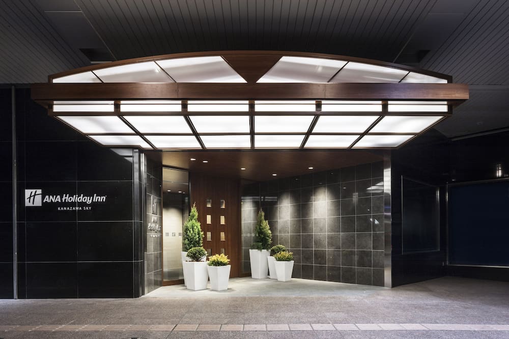 Holiday Inn ANA Kanazawa Sky by IHG