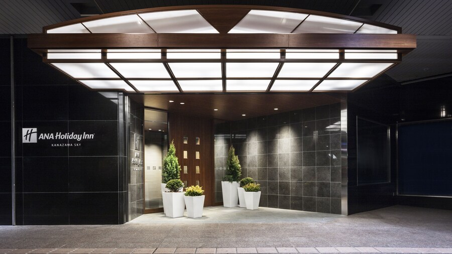 Holiday Inn ANA Kanazawa Sky by IHG