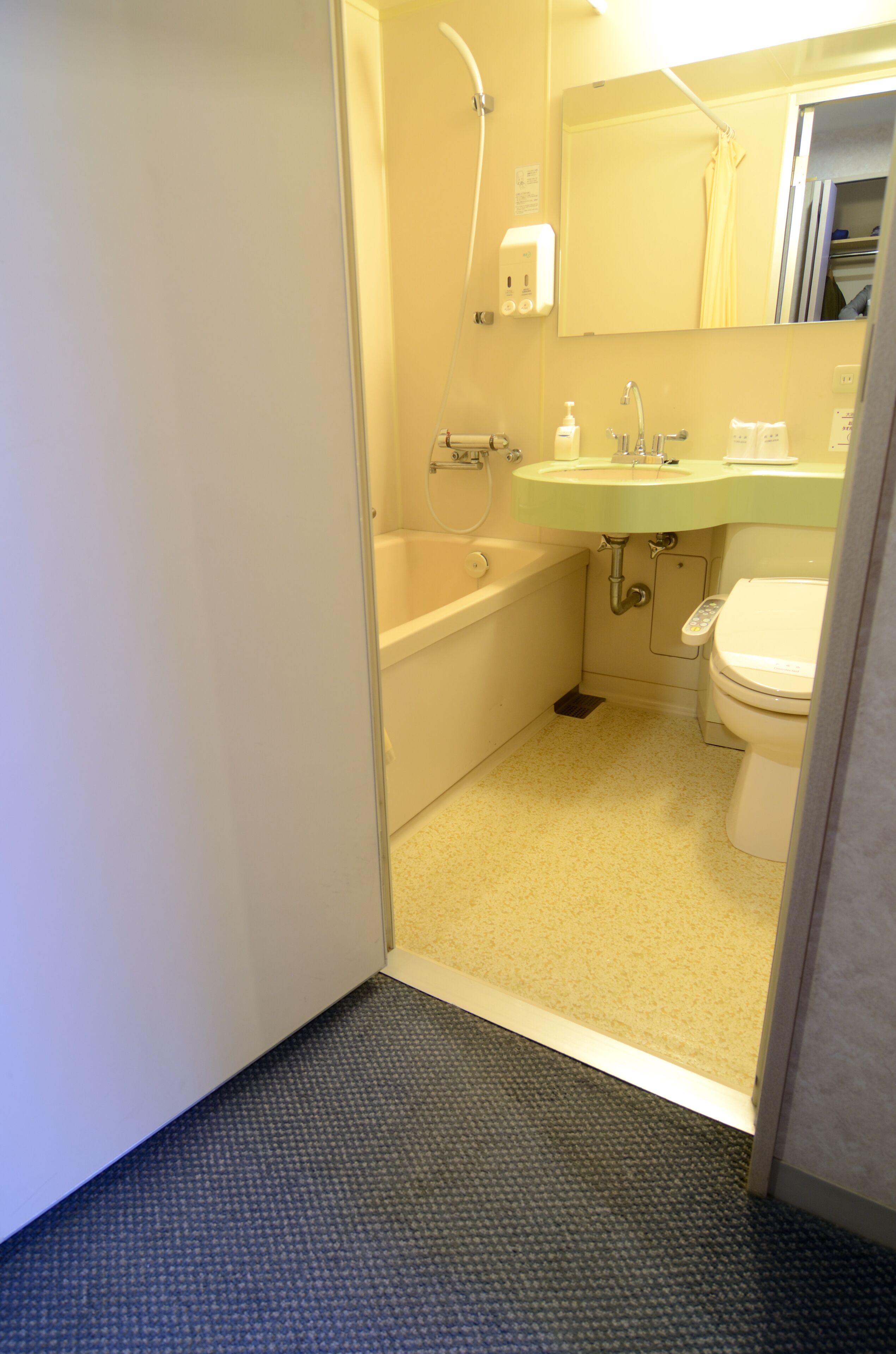 Bad