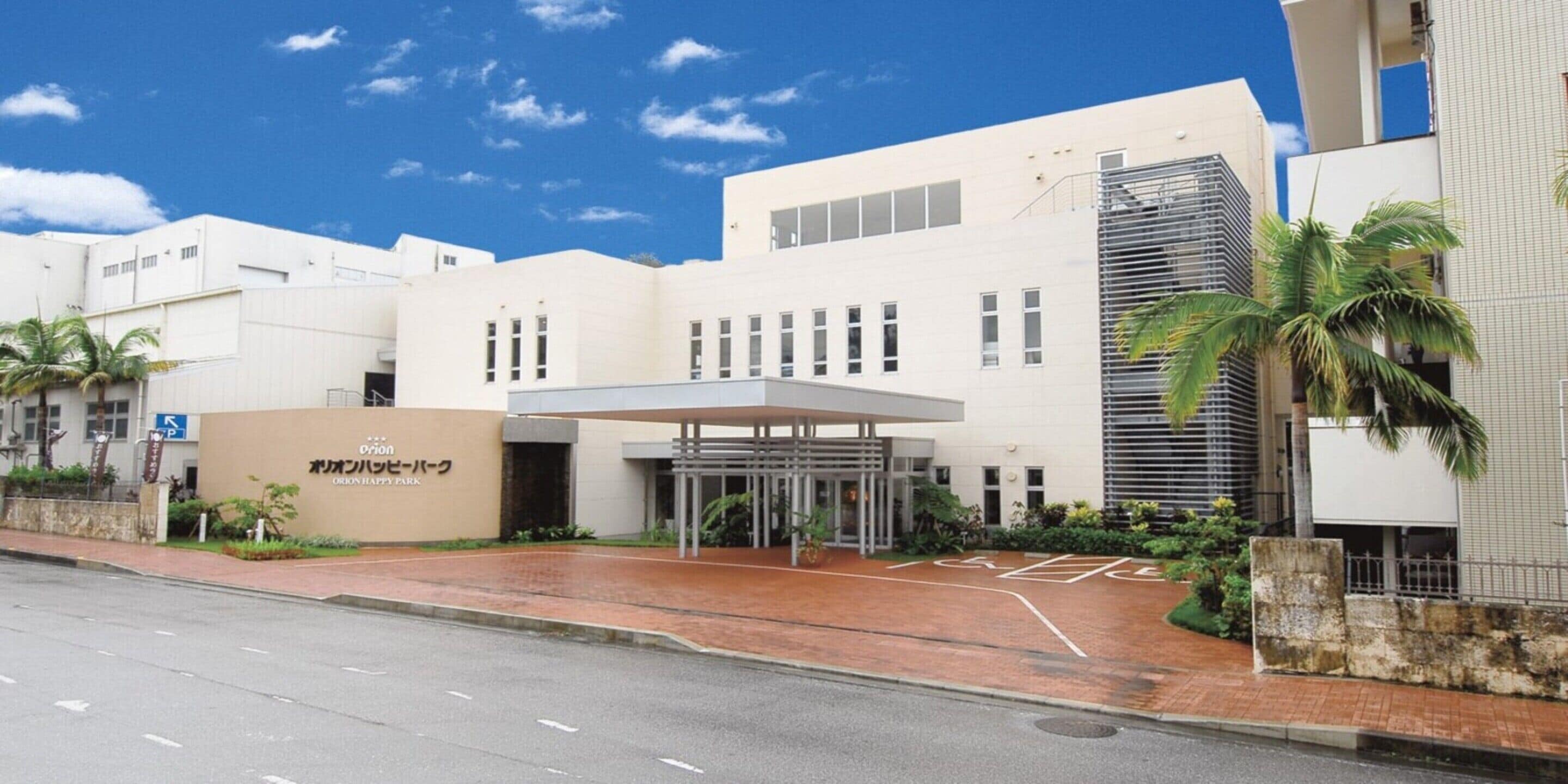 land view from property