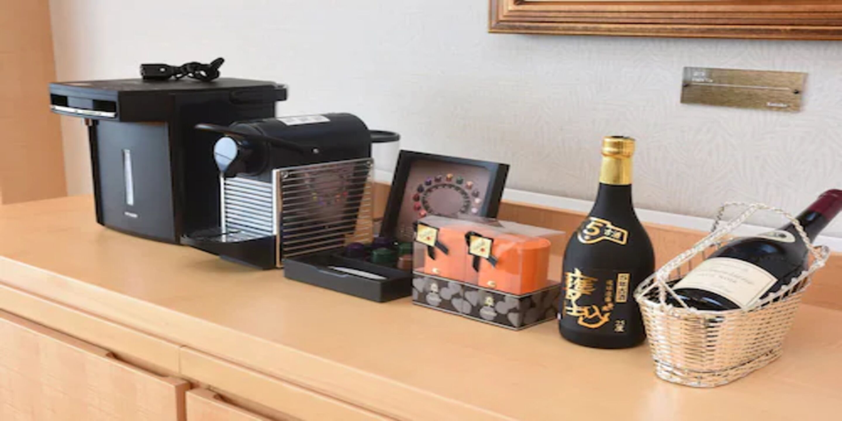 junior suite, non smoking | coffee and/or coffee maker