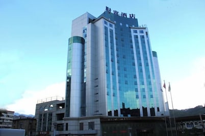Western Fortune Hotel Nanping