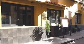 Entrada da propriedade