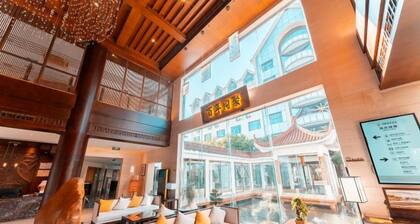 Huangshan Tong Ju Lou Xin 'an banquet hotel