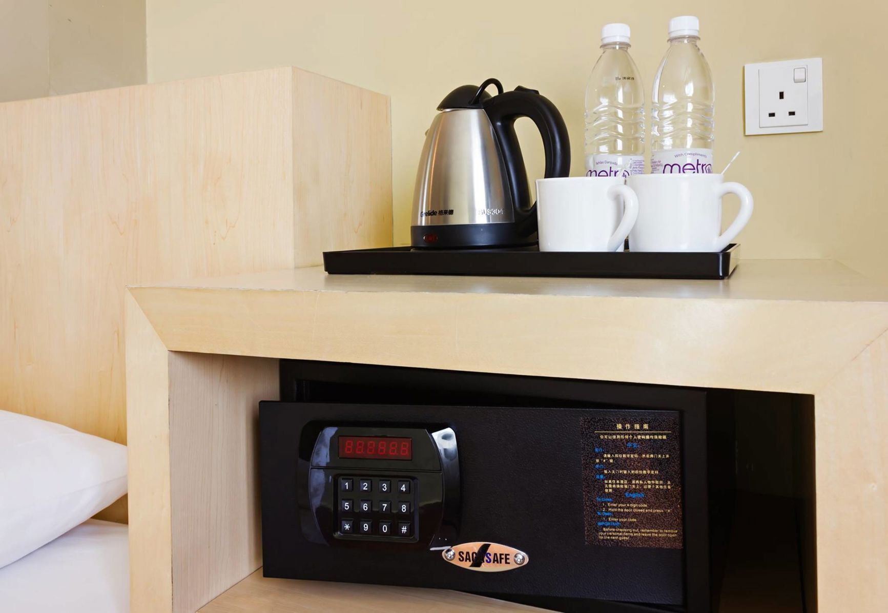 Café et/ou machine à café