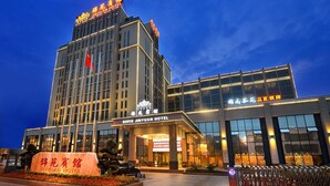 Exterior - Sofis Jinyuan Hotel (Chengdu)