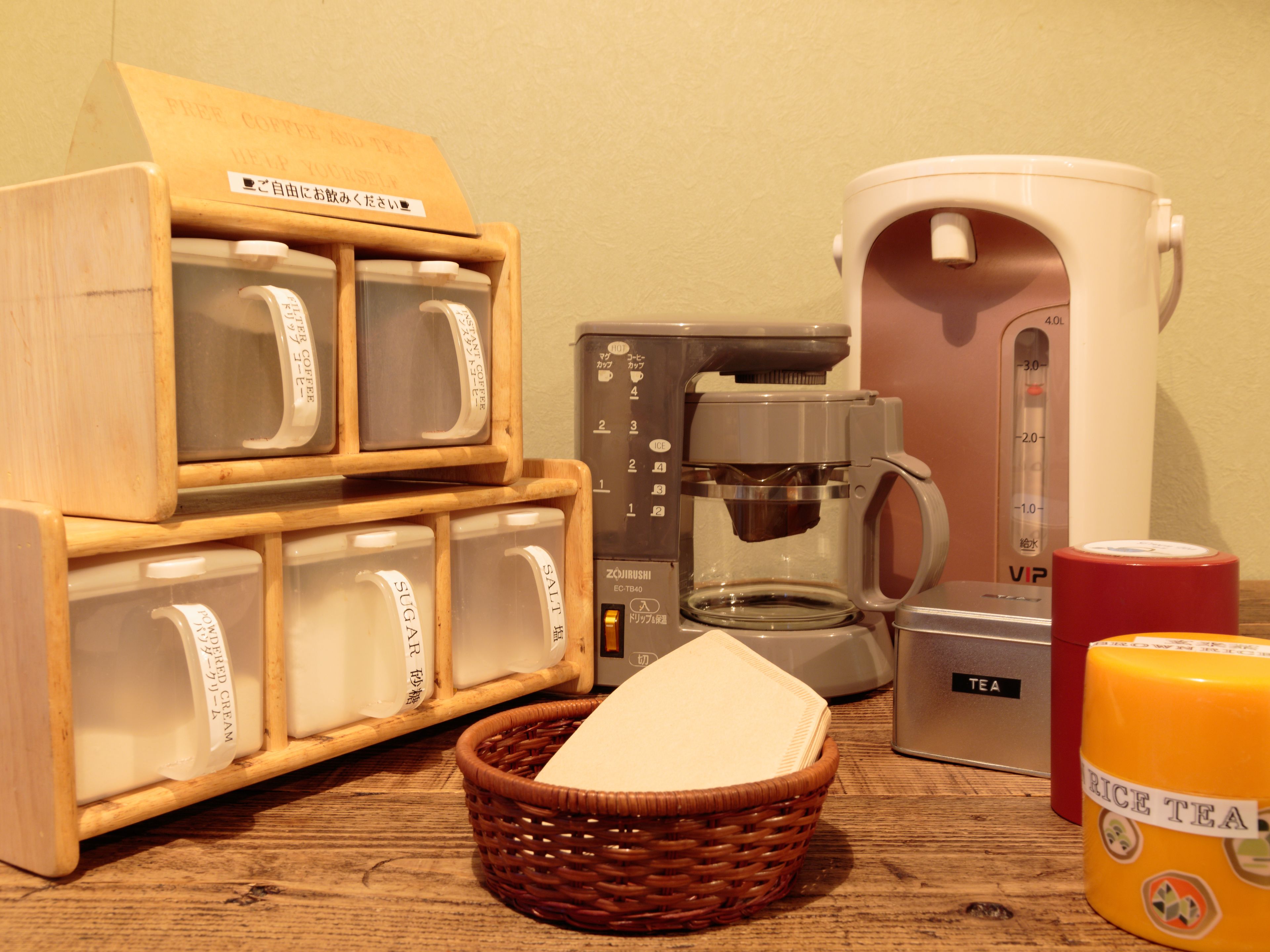 Foto - J-Hoppers Hiroshima Guesthouse