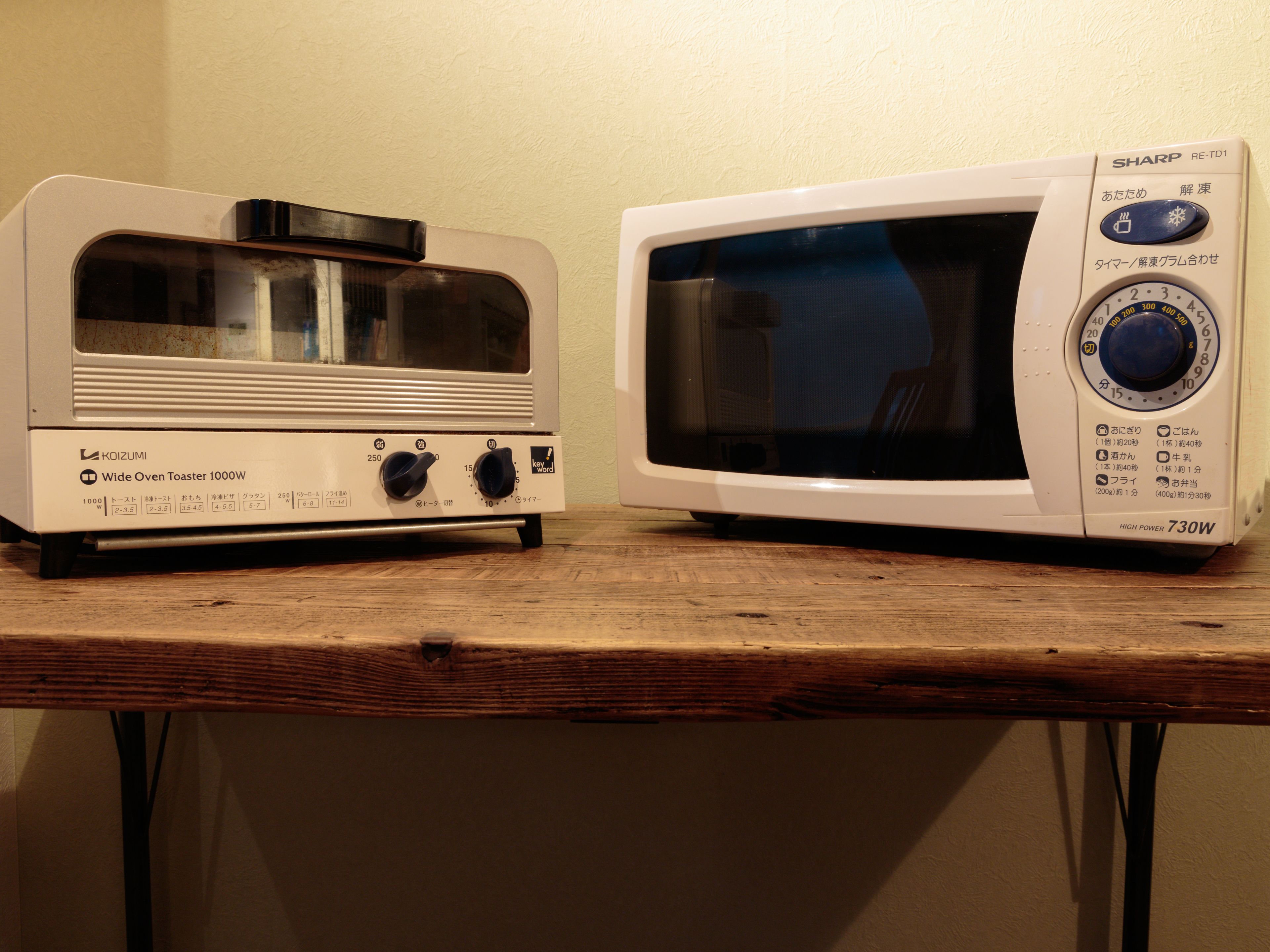 Foto - J-Hoppers Hiroshima Guesthouse