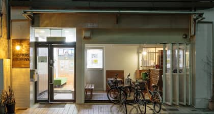 J-Hoppers Hiroshima Guesthouse - Hostel