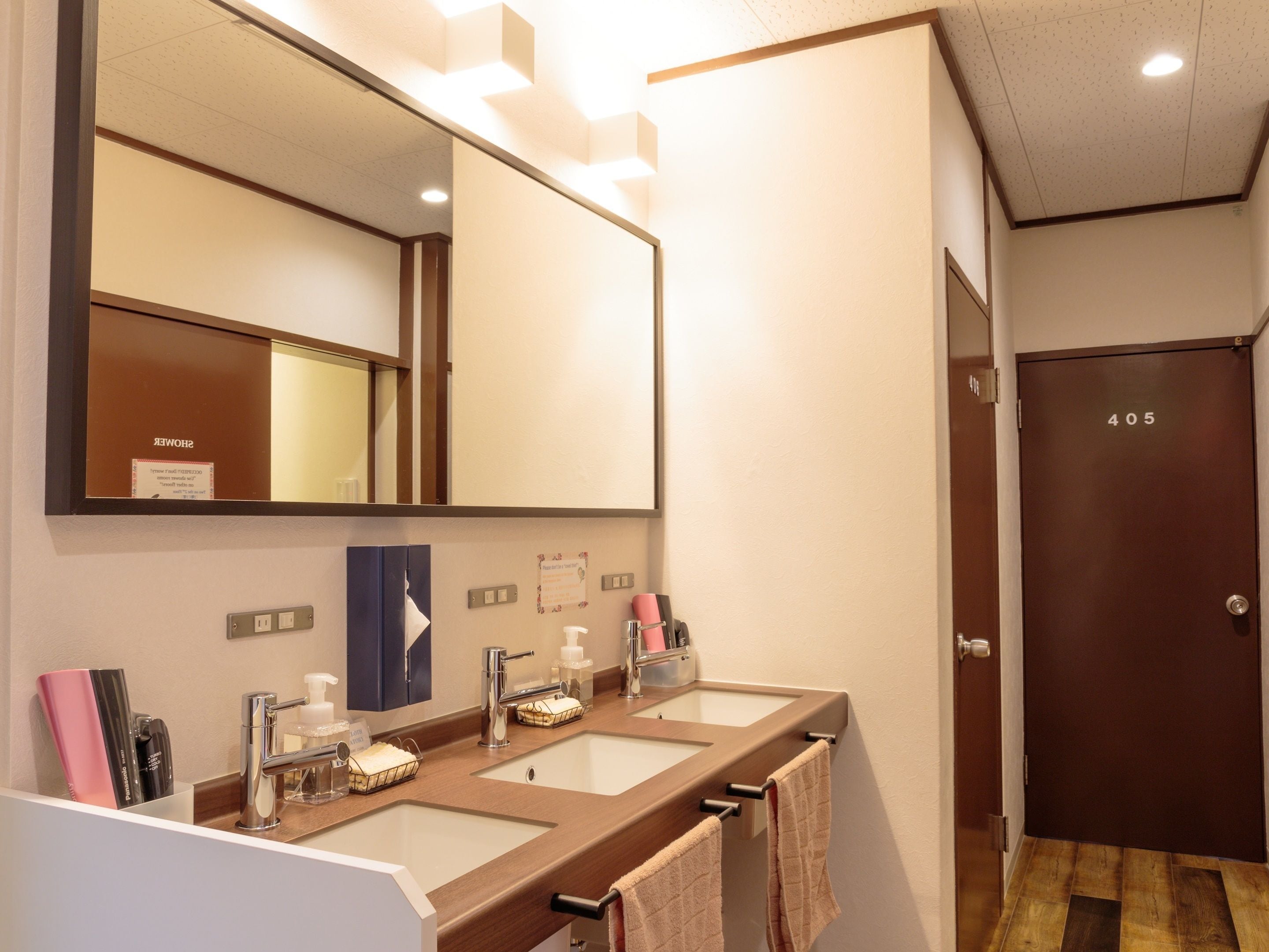 Foto - J-Hoppers Hiroshima Guesthouse