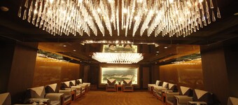 Changbaishan International Hotel