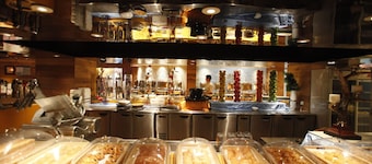 Changbaishan International Hotel