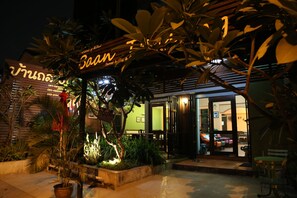 Exterior - Baan Thalang at Chiang mai (Chiang Mai)