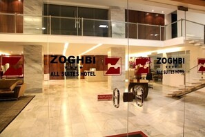 Property entrance - Zoghbi Apart Hotel (Belem)