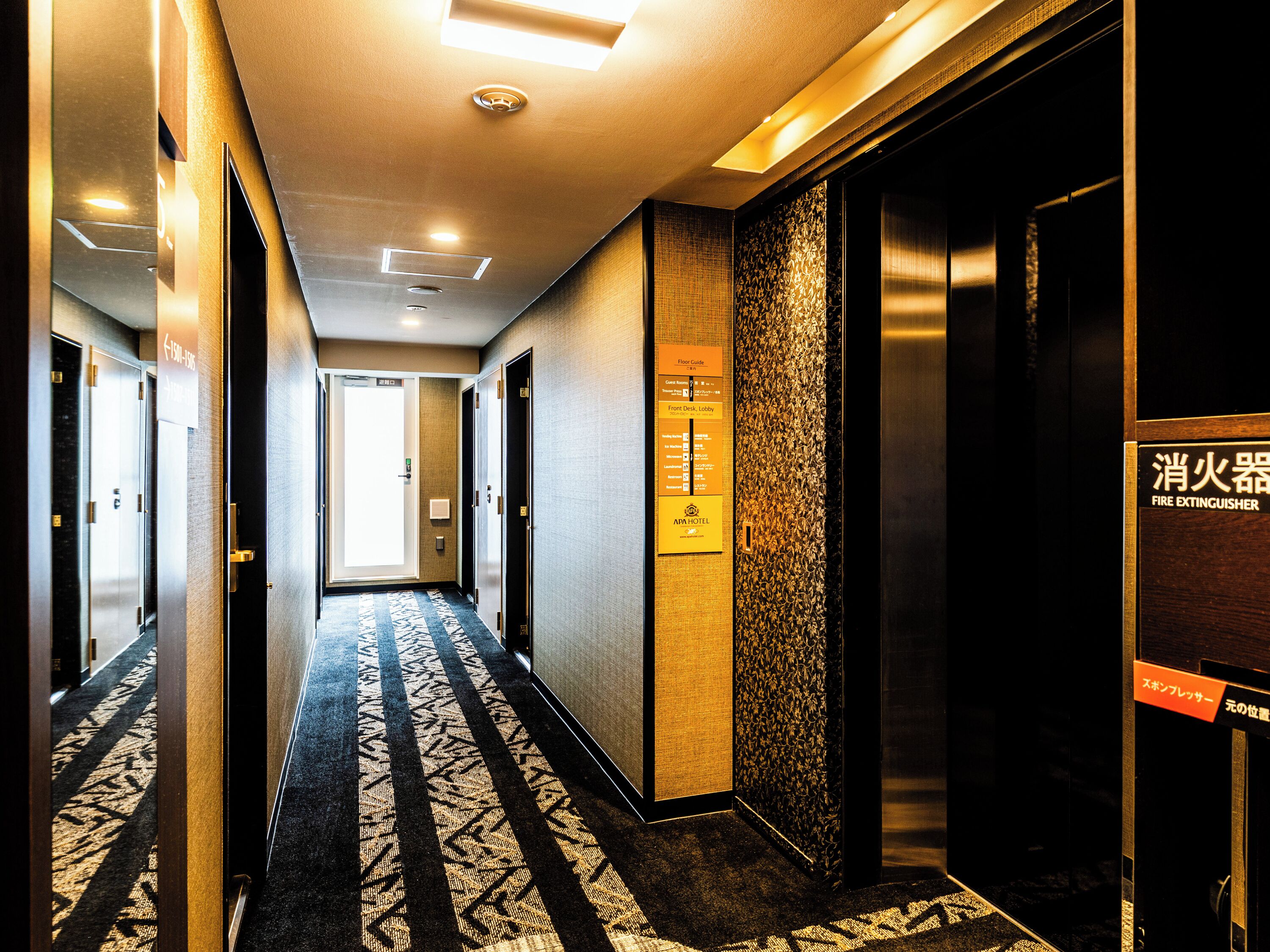 Foto - APA Hotel Shimbashi Toranomon
