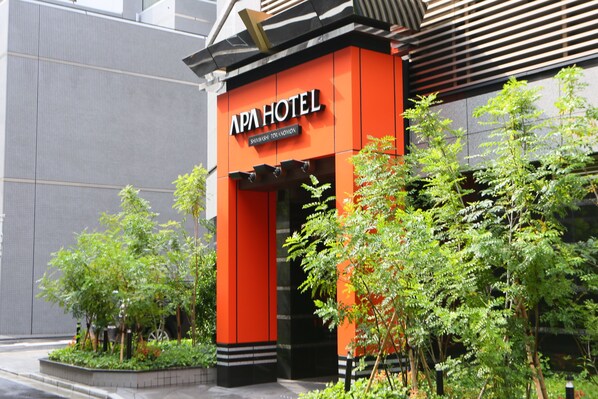 Overnatningsstedets facade