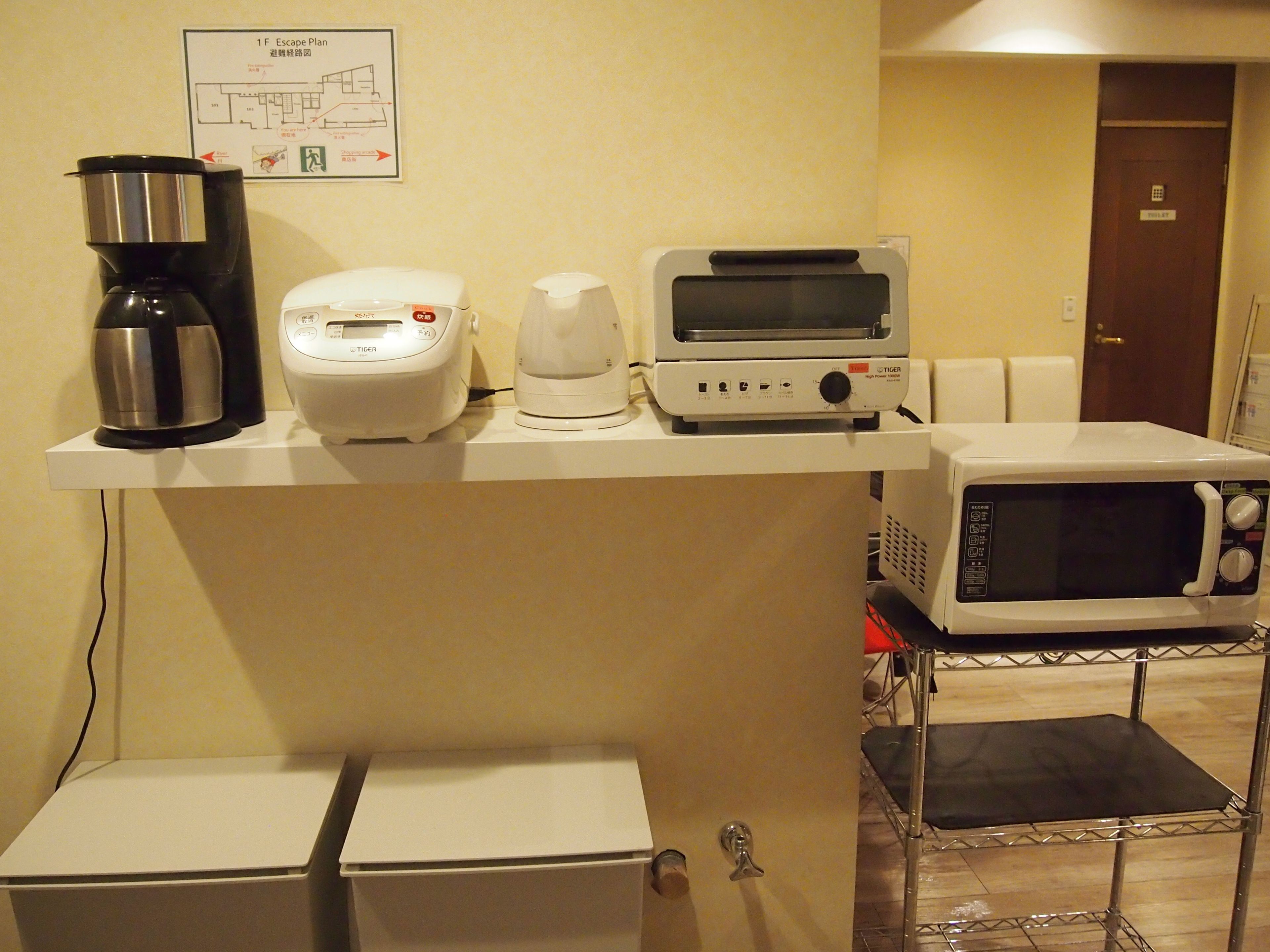 Photo - Fukuoka Hana Hostel