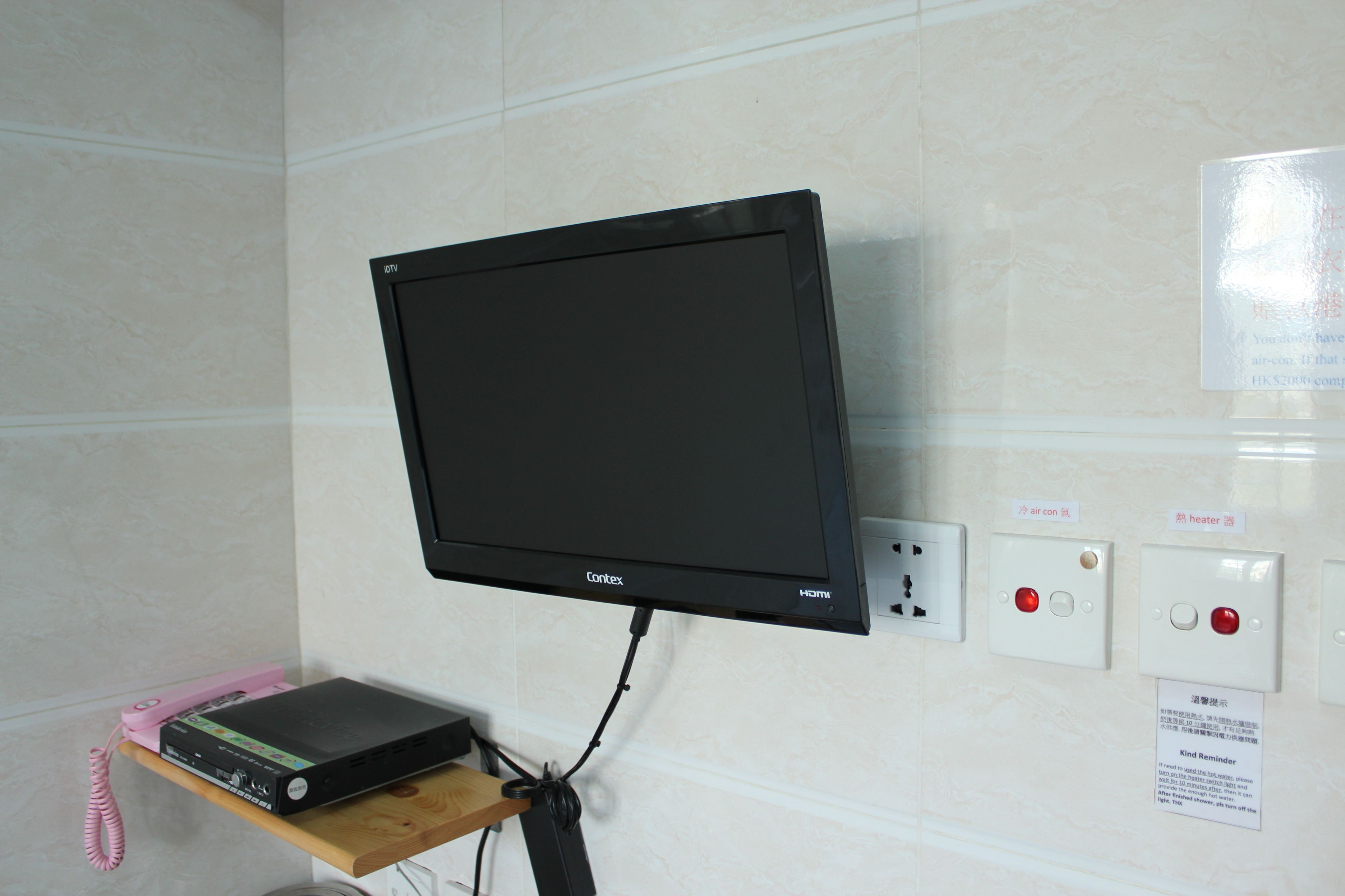 Foto - Asia Travel House