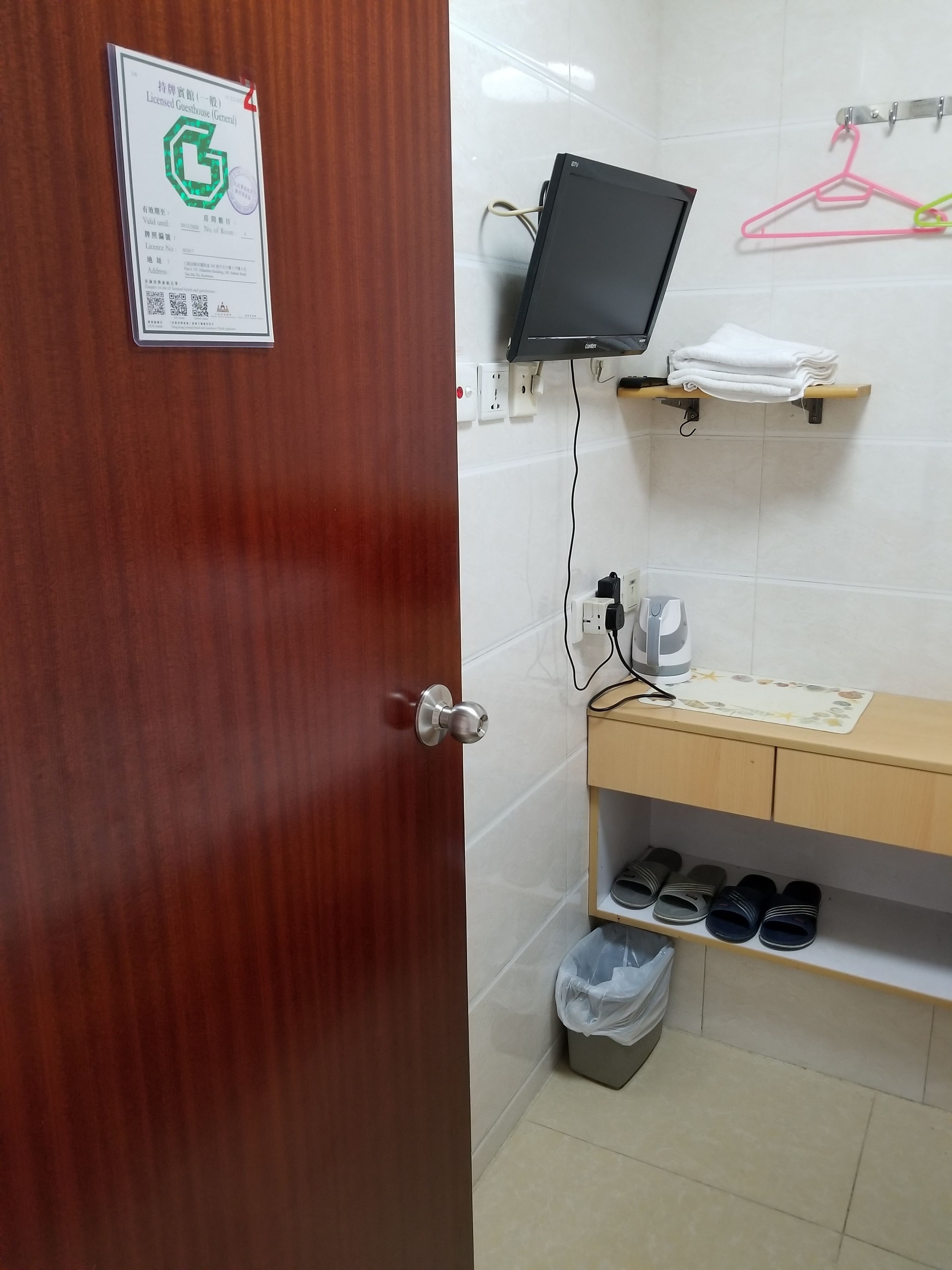 Foto - Asia Travel House