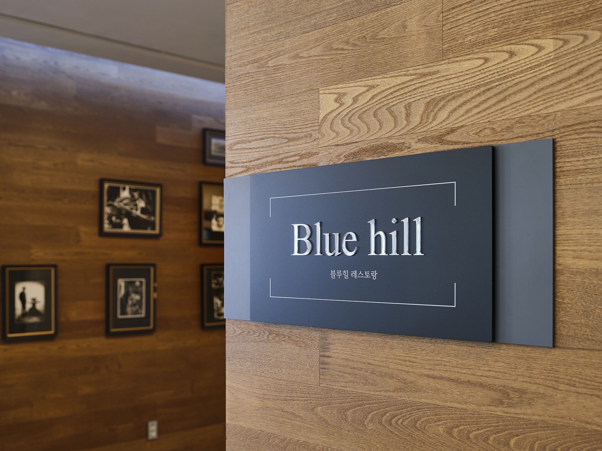 daily buffet breakfast (krw 23000 per person)