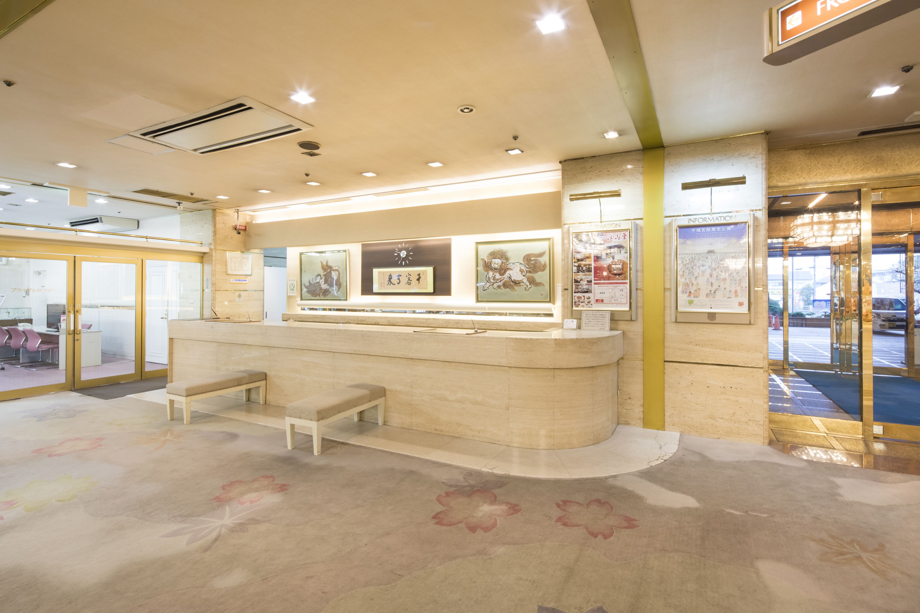Photo - Nara Royal Hotel