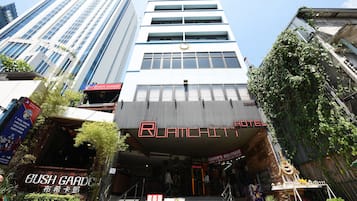 ์ธ๊ด