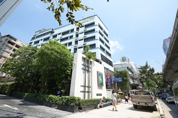 Exterior - Ruamchitt Plaza Hotel (Bangkok)