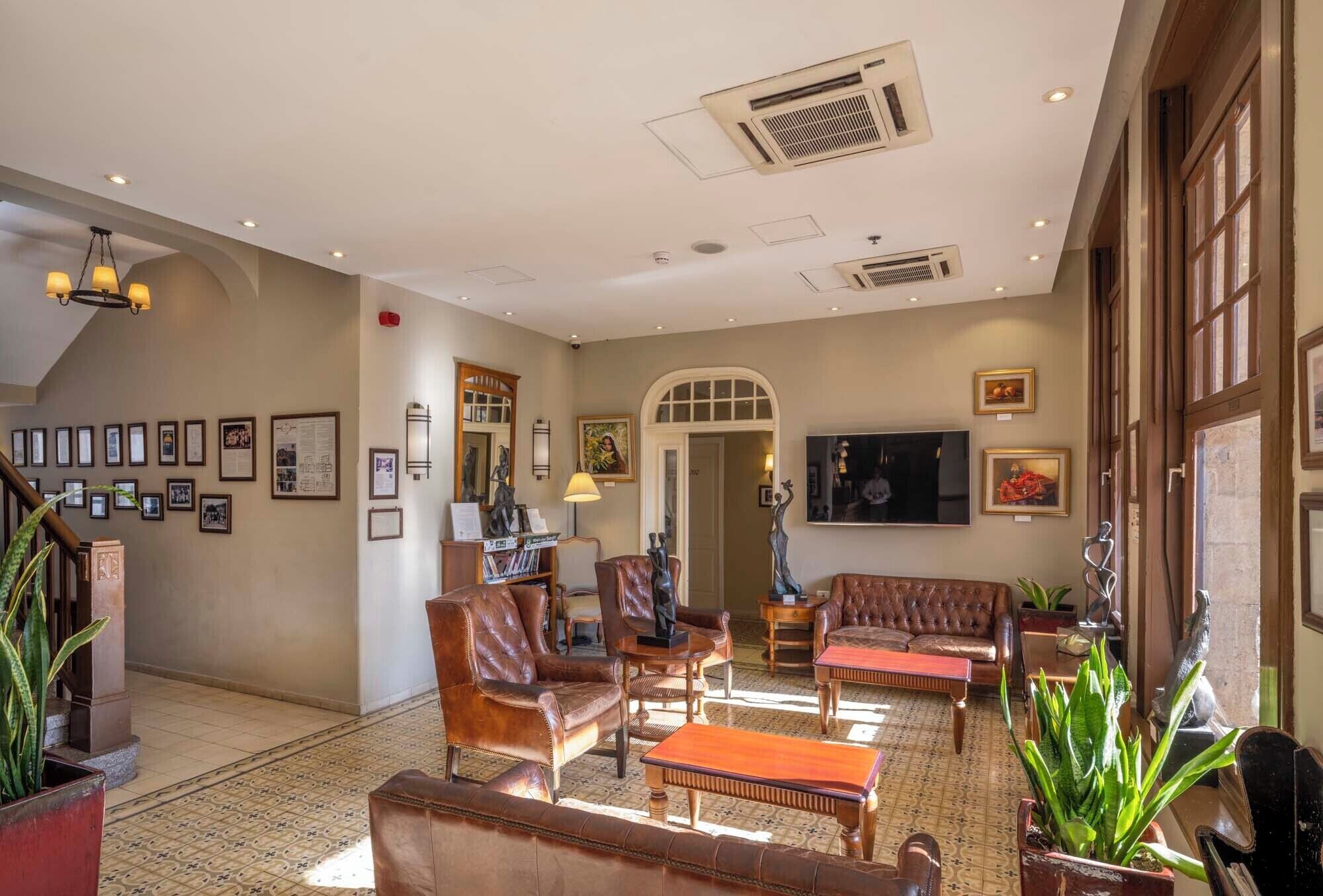 منطقة الاستقبال