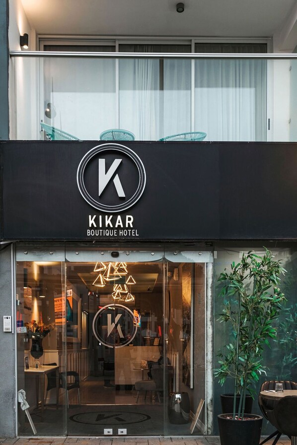Exterior - Kikar Boutique Hotel (Netanya)