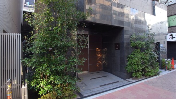 Unclassified image, 1 of 48, button - Concieria Shimbashi Crossia (Tokyo)
