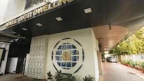Entrada de la propiedad