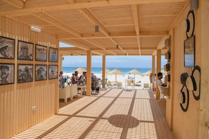 Beach nearby
