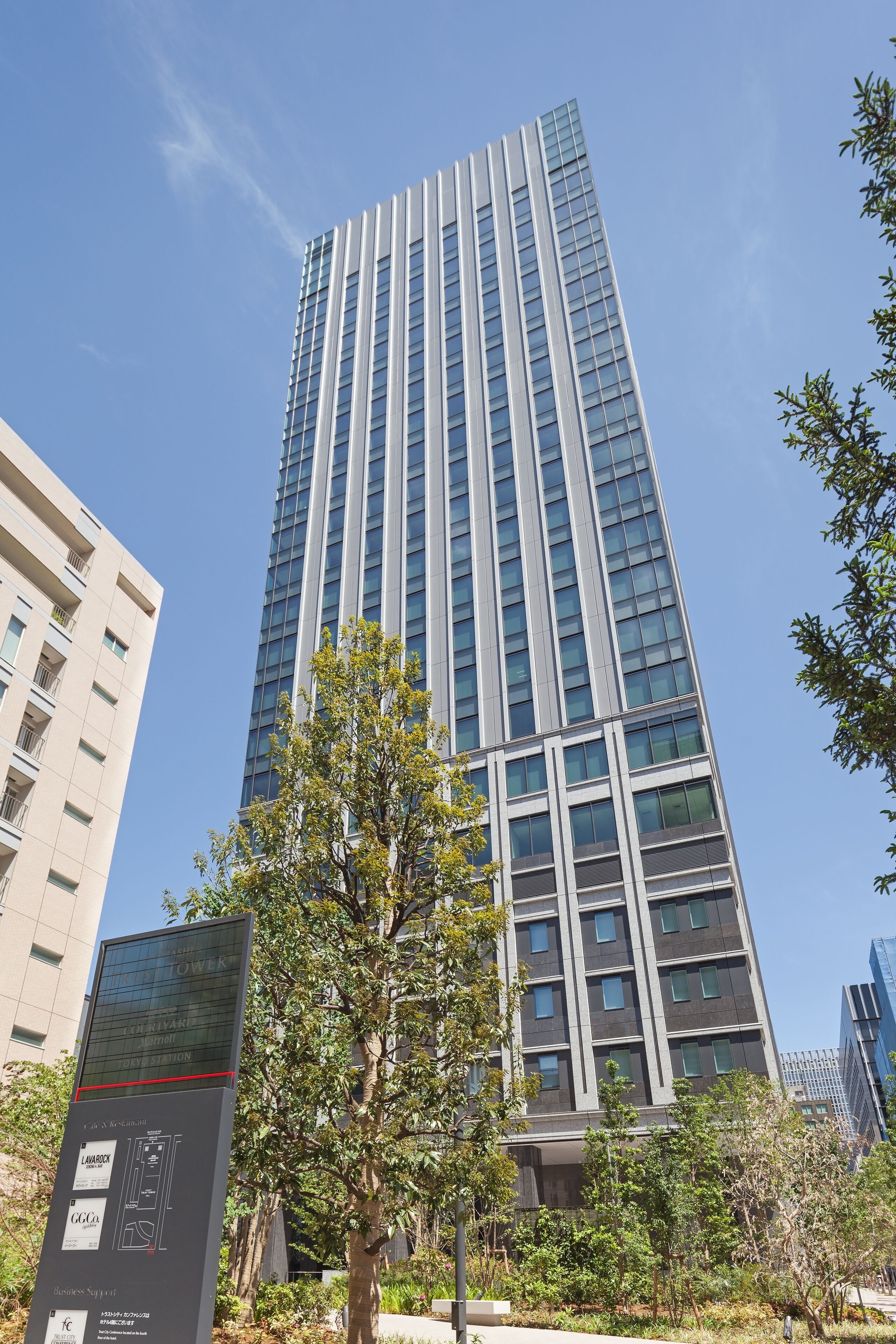 Photo - Courtyard by Marriott Tokyo Station