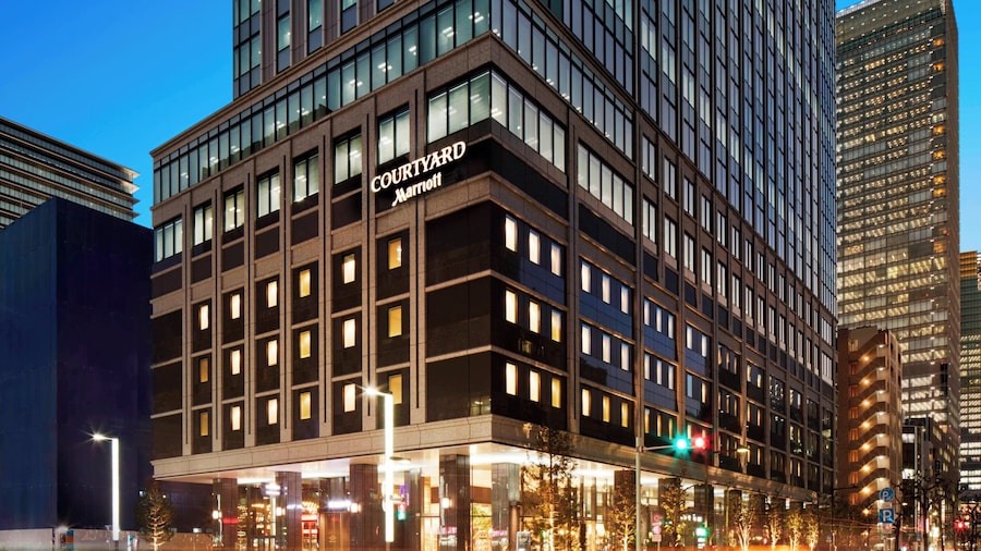 Courtyard by Marriott Tokyo Station