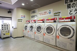 Laundry room - Shinjuku Washington Hotel Annex (Tokyo)