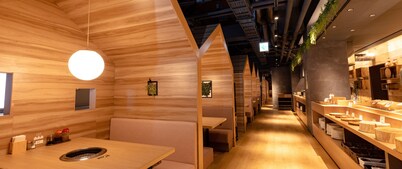 Hotel Naturwald Furano