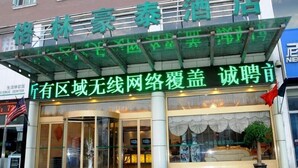 Ảnh chưa phân loại, 2 trong số 52 ảnh, nút