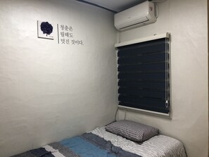 Single Room | Premium bedding, blackout drapes, free WiFi - 24 Guesthouse Jongno Tower (Seoul)
