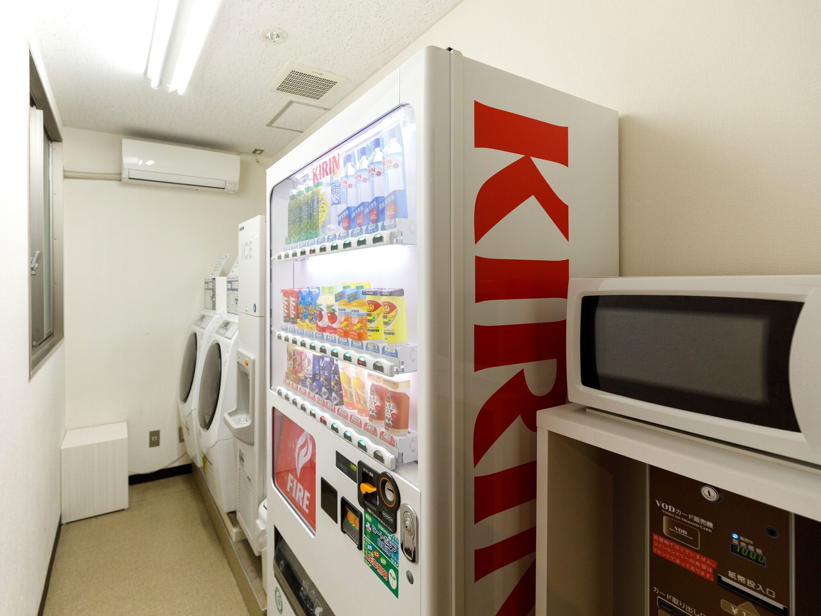 Photo - Hotel La Foresta By Rigna