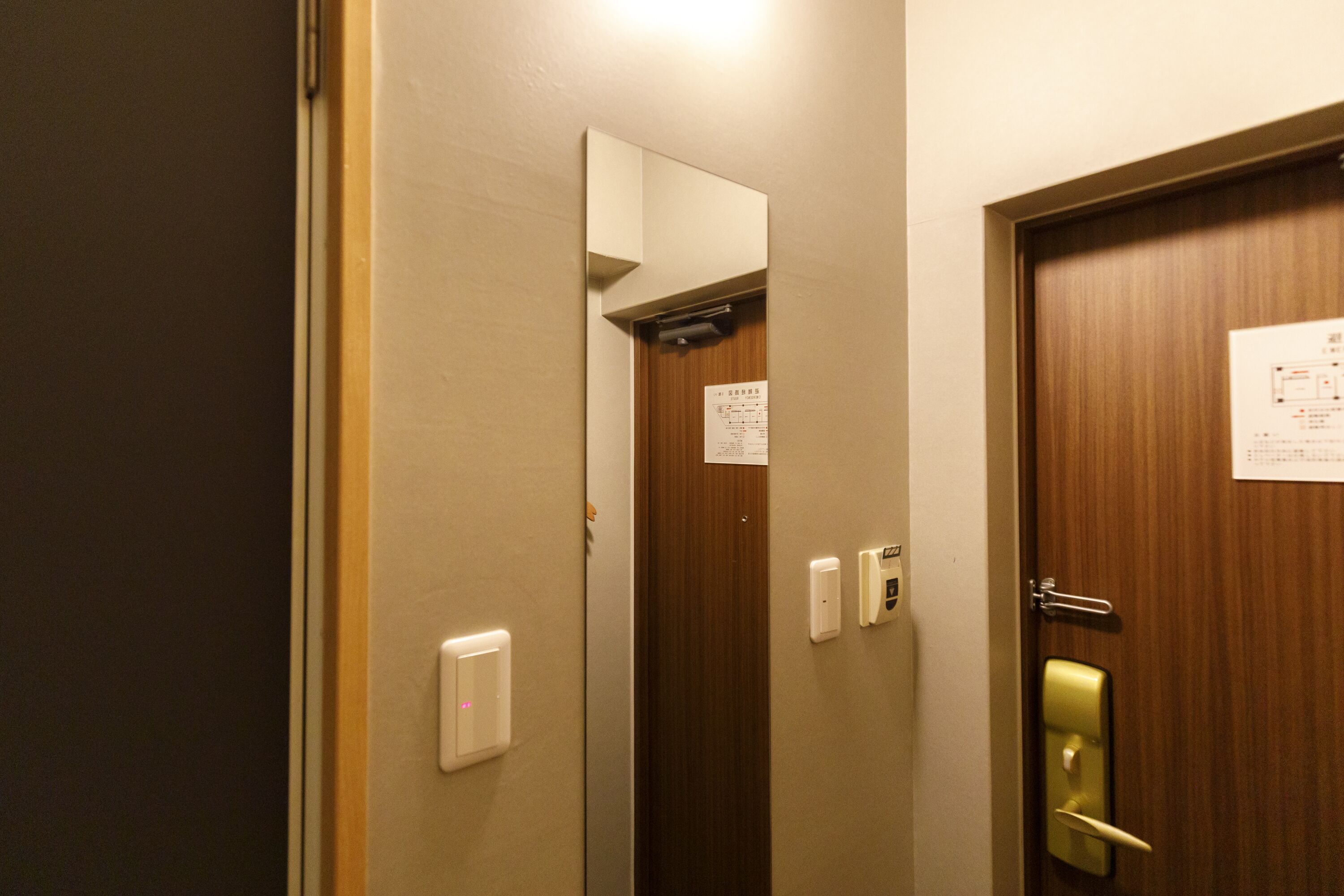 Photo - Hotel La Foresta By Rigna