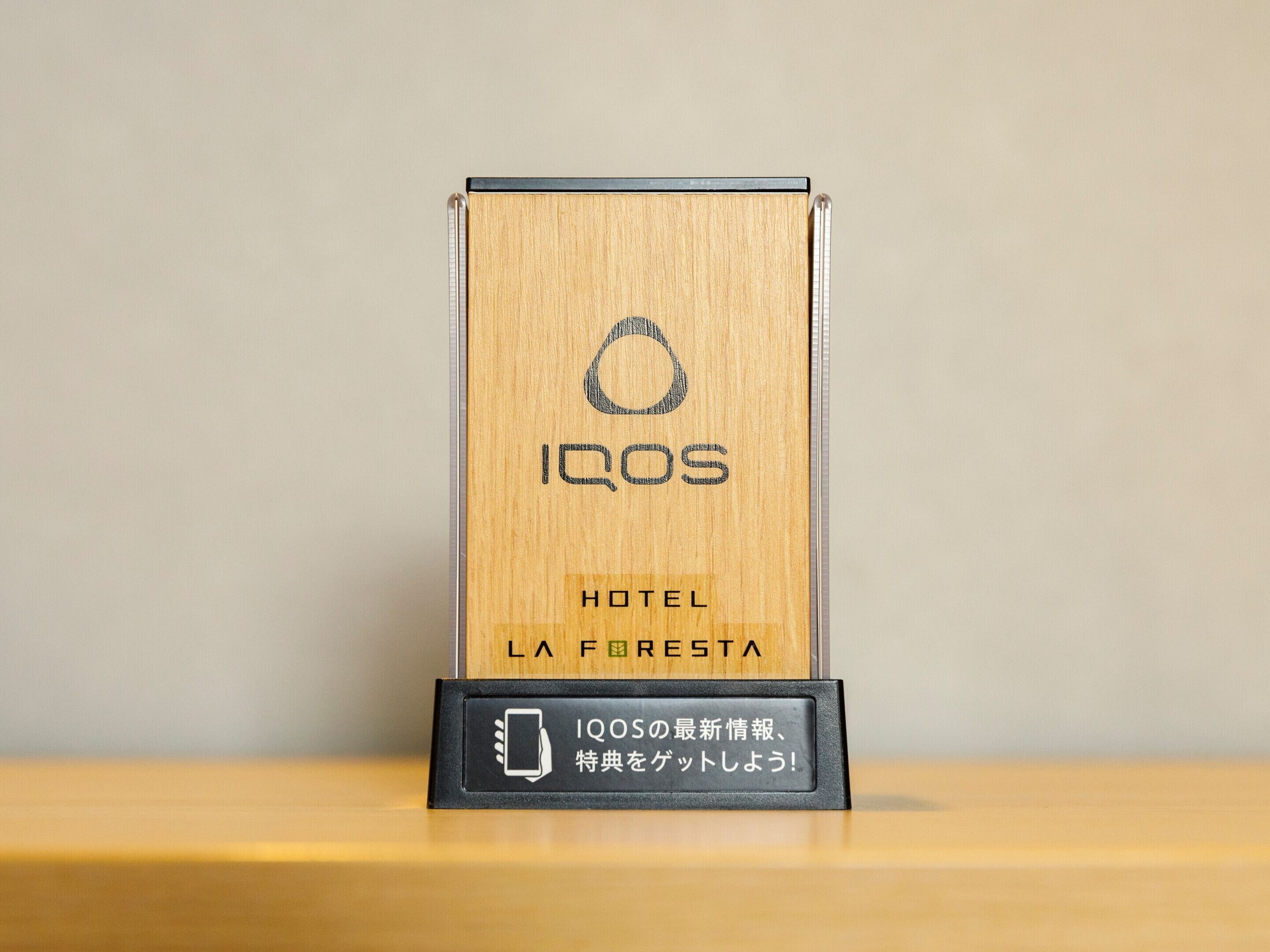 Photo - Hotel La Foresta By Rigna