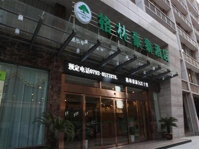 Greentree Inn Jiujiang Shili Road Business Hotel