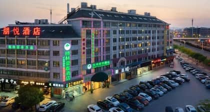 Greentree Inn Yiwu International Trade City Trader