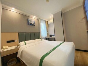 Free WiFi - Greentree Inn Beijing Caishikou Express Hotel (Beijing)